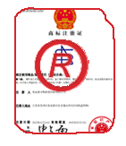 周口商标注册
